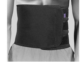 شکمبند لاغری نئوپرن V204