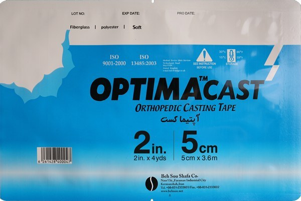 گچ دندانپزشکی فایبر کلاس اپتیماکست