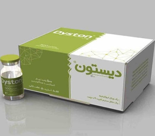 بوتاکس دیستون 500